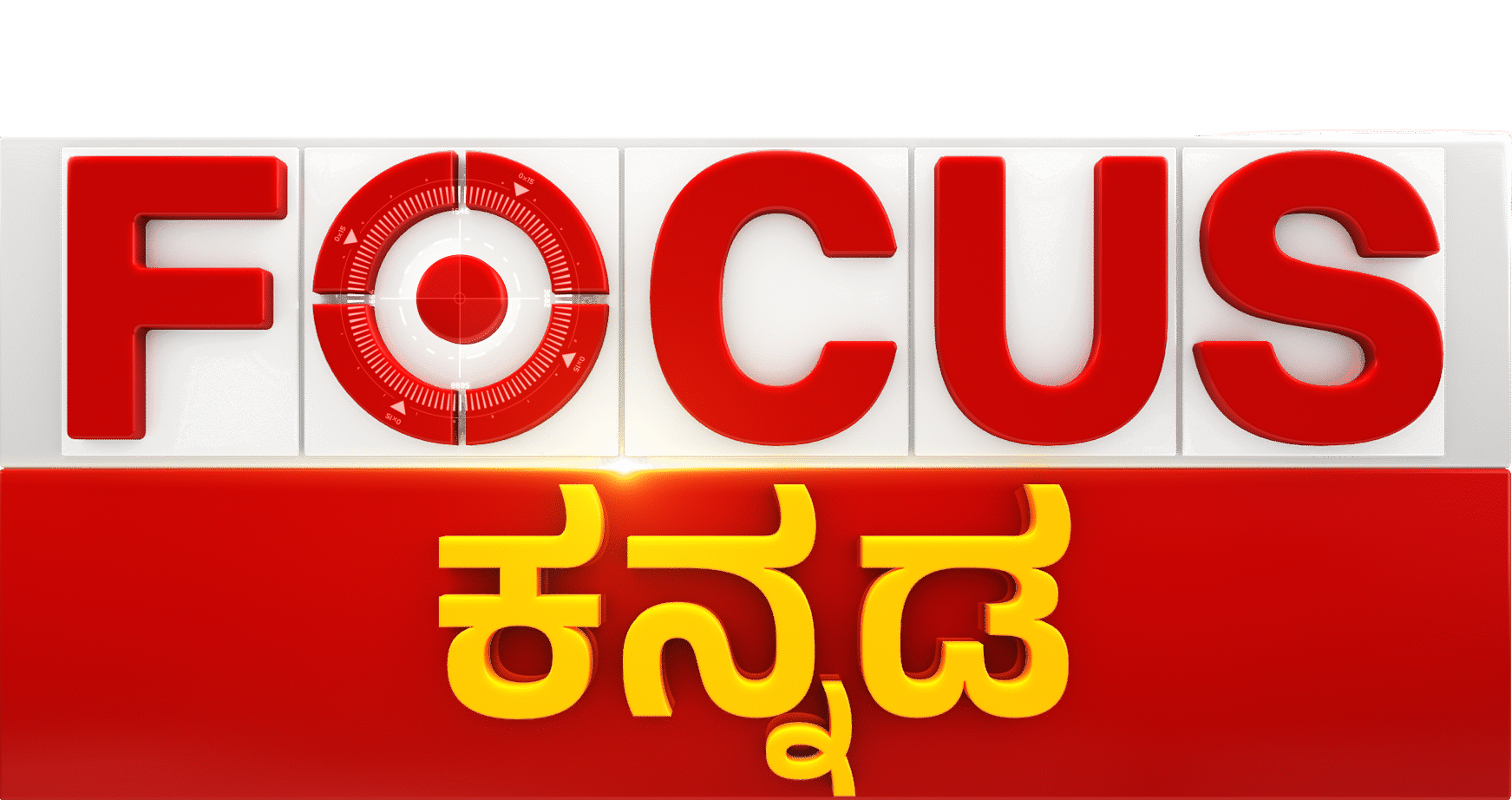Focus Tv Logo