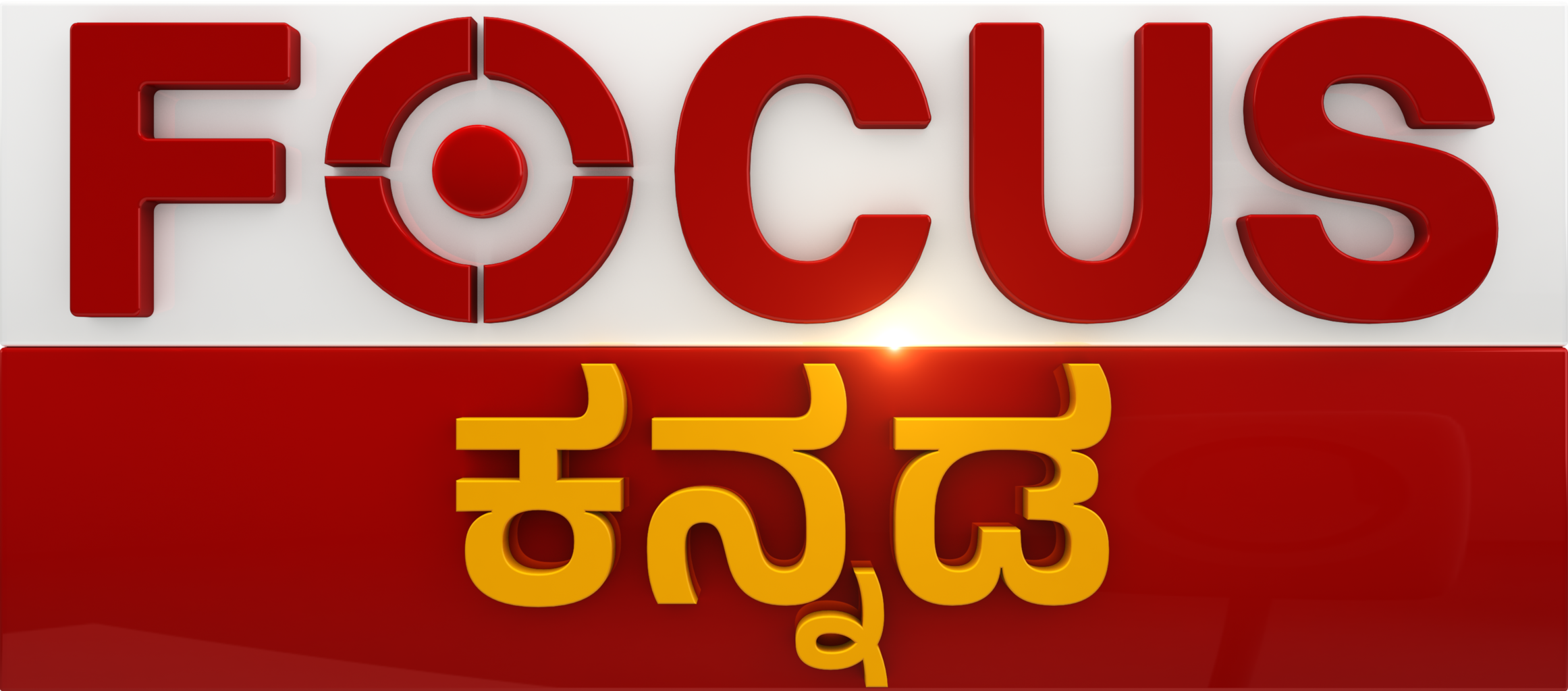 Focus Tv Kannada