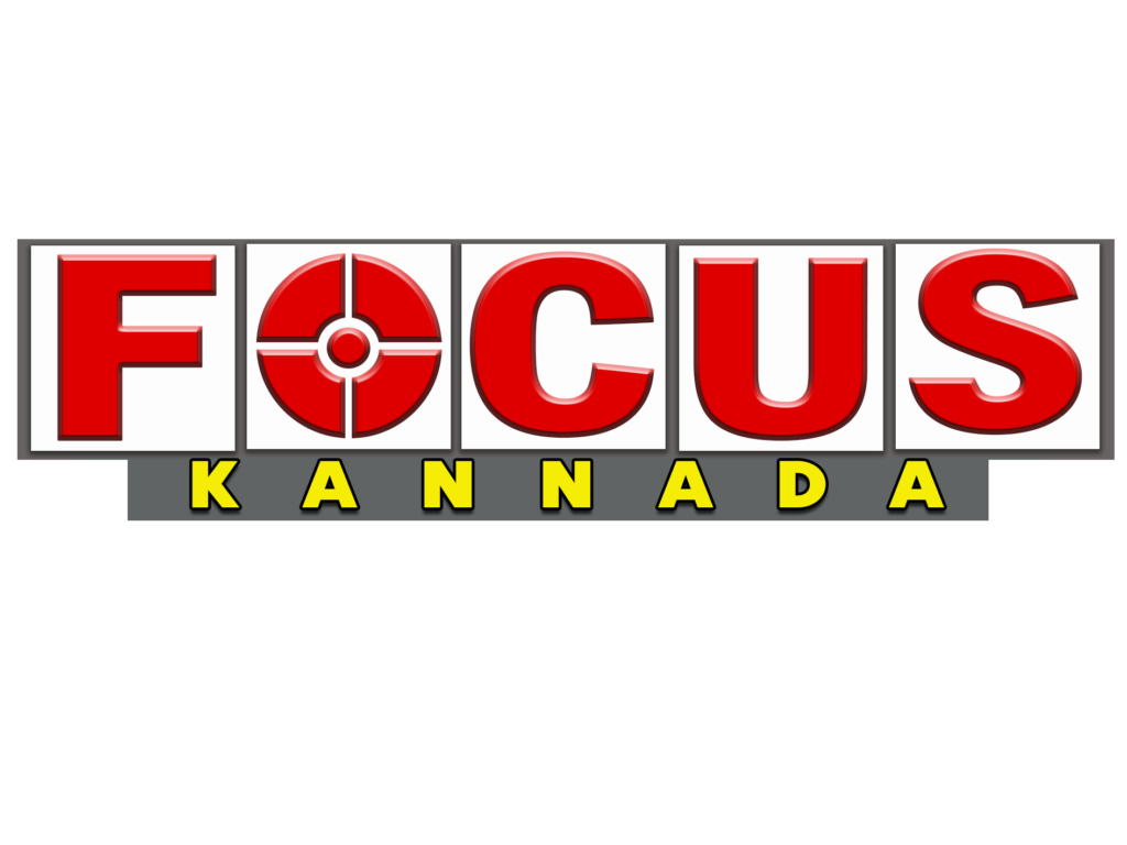 focus tv kannada